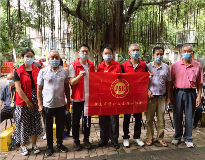 【工作回顾】肇庆市特协6月工作简报