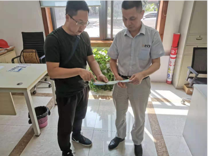 【工作回顾】肇庆市特协6月工作简报